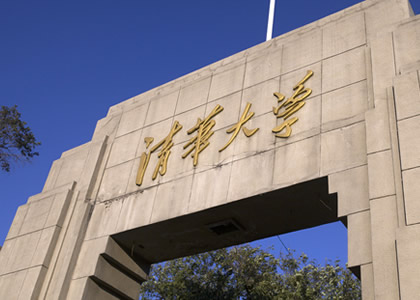 开云电竞直播案例二