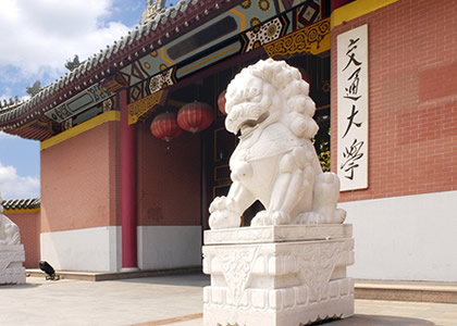 开云电竞直播案例六