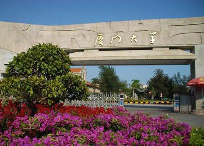 开云电竞直播案例七